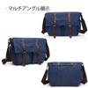 FANDARE Messenger Shoulder Crossbody Canvas Large Perfect for Business Job and Outdoor Blue A Men's Bag, Bag, Bag, Lightweight, Capacity, Popular,