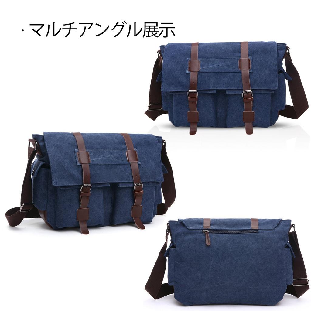 FANDARE Messenger Shoulder Crossbody Canvas Large Perfect for Business Job and Outdoor Blue A Men's Bag, Bag, Bag, Lightweight, Capacity, Popular,