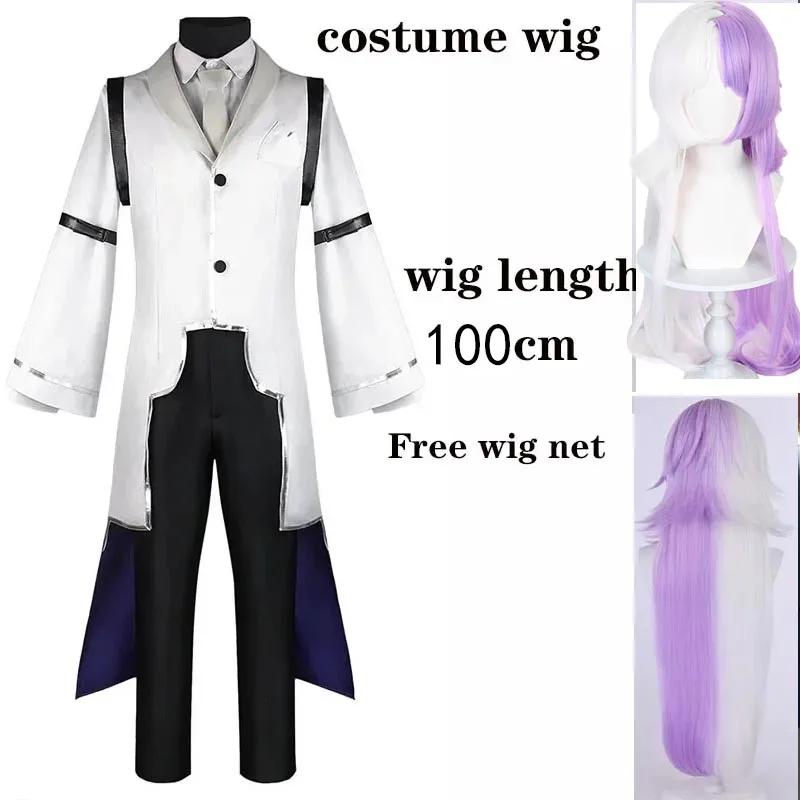 

Аниме Косплей Костюм Из Бродячих Псов Литераторов Сигма Униформа Пальто И Брюки Наряды На Хэллоуин M