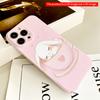 2DFlat Cute Bunny Sleeping in Pink Teacup Phone Case All inclusive film hard iPhone case, compatible with iPhone 18 Pro Max 17 16 15 14 13 12 11