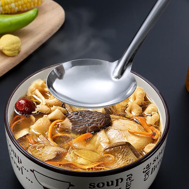 Chahua Stainless Steel Hot Pot Ladle & Slotted Spoon Set