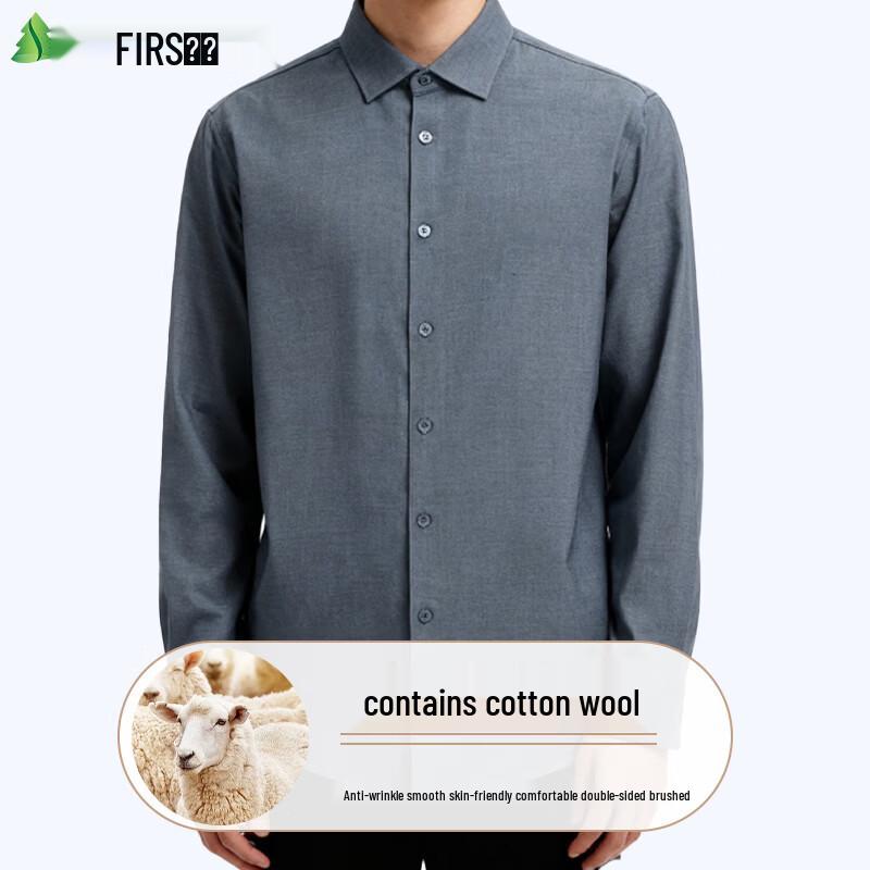 

FIRS Men s Premium Easy-Care Wool Blend Long Sleeve Shirt 41
