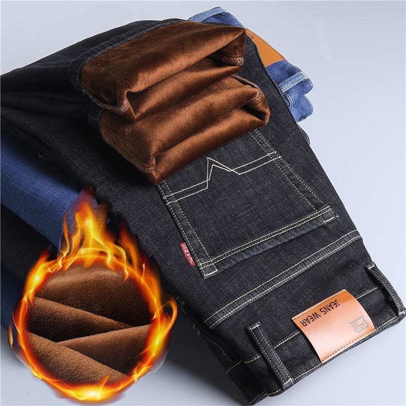 Autumn and winter velvet thickened jeans large size loose straight elastic casual high waist middle man