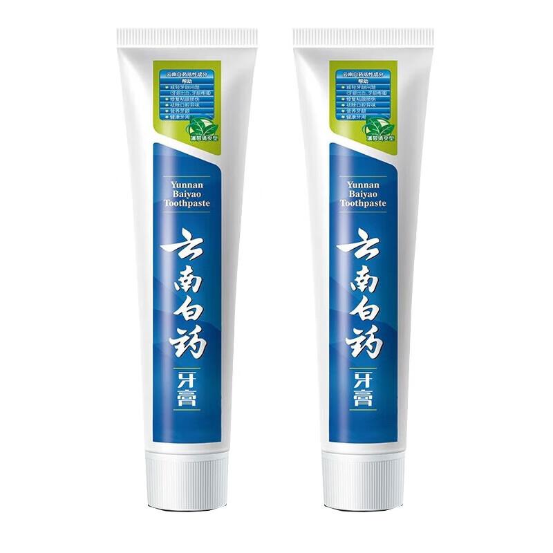 Yunnan Baiyao Cool Mint Toothpaste