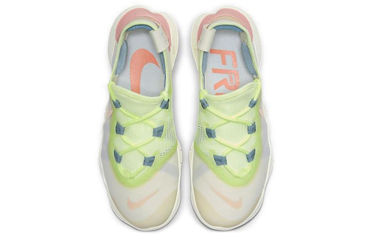 Nike Kostenlos Rn 5 2020 Blasses Elfenbein Schimmer Segel Damen CJ0270-101