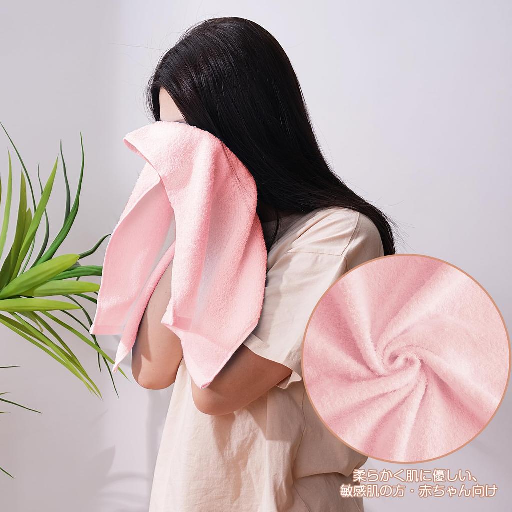 VECELO Bath 1 Highly Low Machine Pink Towel, 14070cm, Piece, 100% Cotton, Absorbent, Shedding, Durable, Washable,