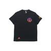 Adidas x McDonald's T Shirt Men's Black GJ8580