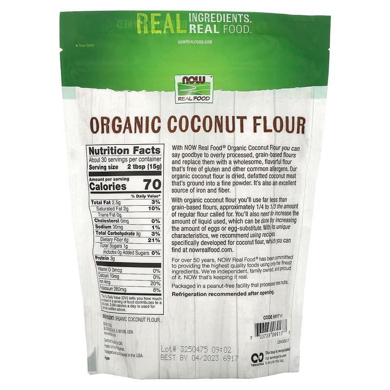 Organic Coconut Flour, 16 Oz (454 G)