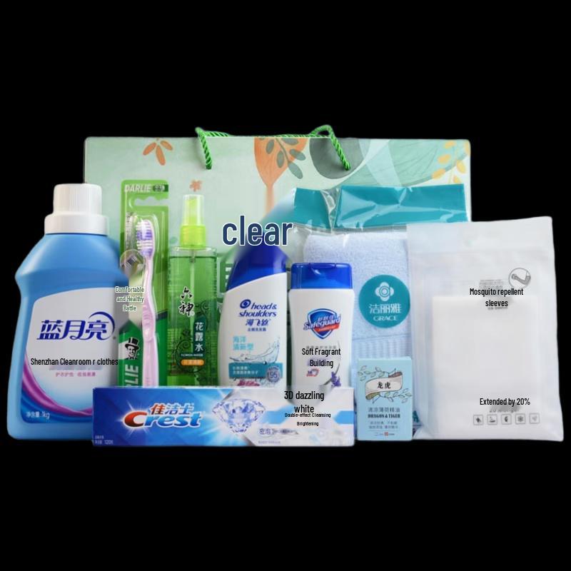 Yisanwei Personal Care & Daily Essentials Gift Set