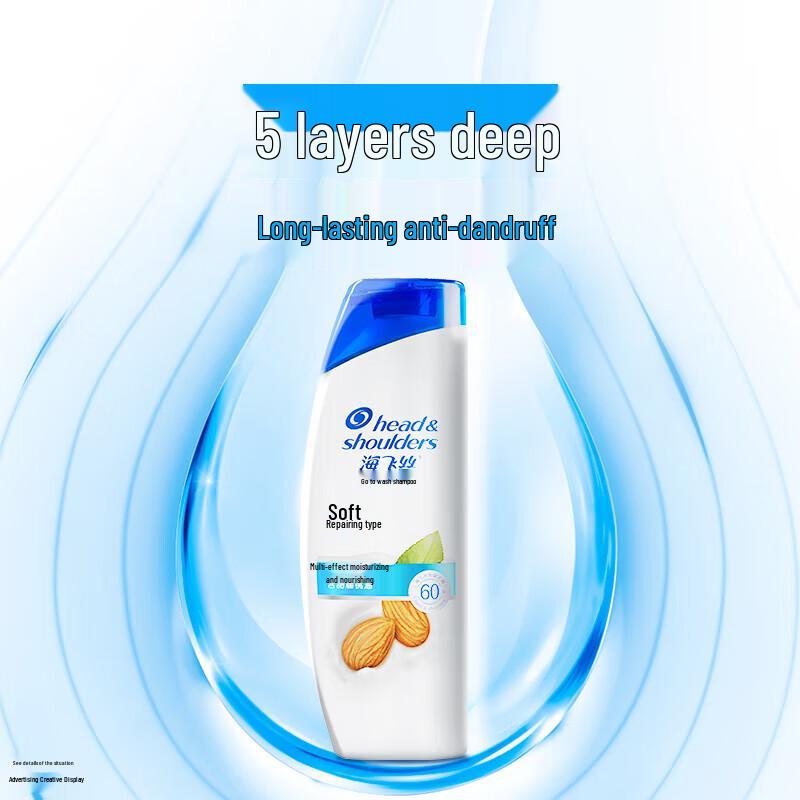 Head & Shoulders Anti-Dandruff Shampoo