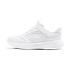 Kids Boys Flash Comfortable Versatile Daily Casual Shoes Kids Sneaker White 403899L-WHT