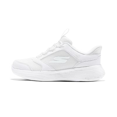Kids Boys Flash Comfortable Versatile Daily Casual Shoes Kids Sneaker White 403899L-WHT