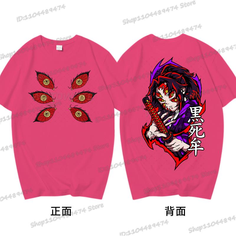 Japanese Anime Demon Slayer: Kimetsu No Yaiba Print Vintage Tshirt Harajuku Kokushibo Streetwear Graphic T-Shirt Cotton Tshirt