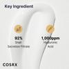 COSRX Advanced Snail 92 All In One Cream 100g