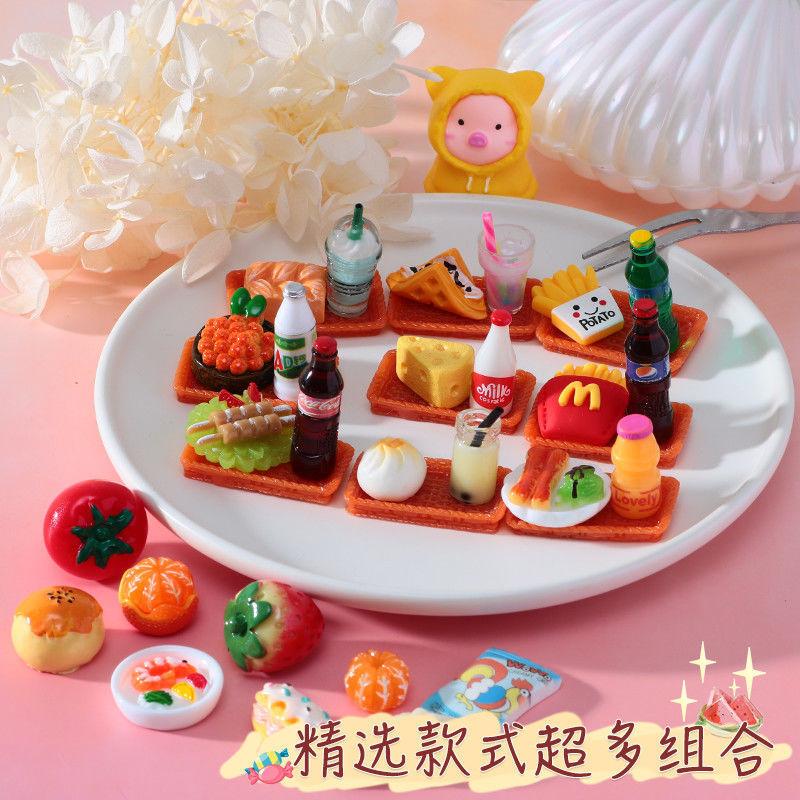 Non-Toxic Cute New1:12 Miniature Dollhouse Supermarket Food Snacks Mini Cake Wine Drink For Blyth Barbies Bjd Doll Kitchen Accessories
