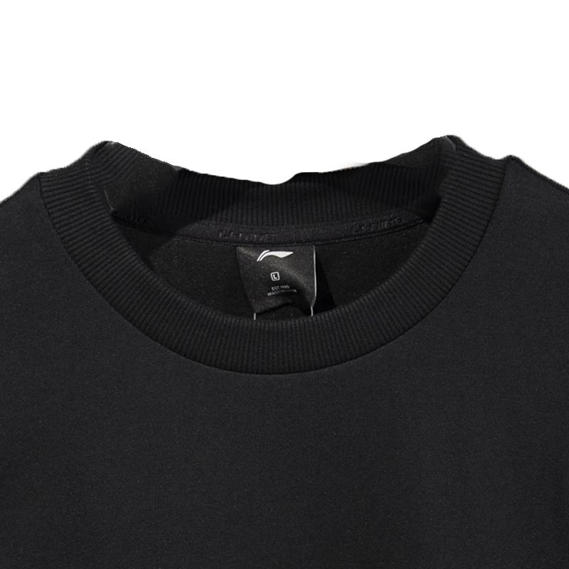 Li Ning Logo Letter Print Fashion Loose Comfortable Versatile Crew Neck Pullover Sweatshirt Casual Sports Suit Unisex sweatshirt AWDTD13-1+AKLU881-2