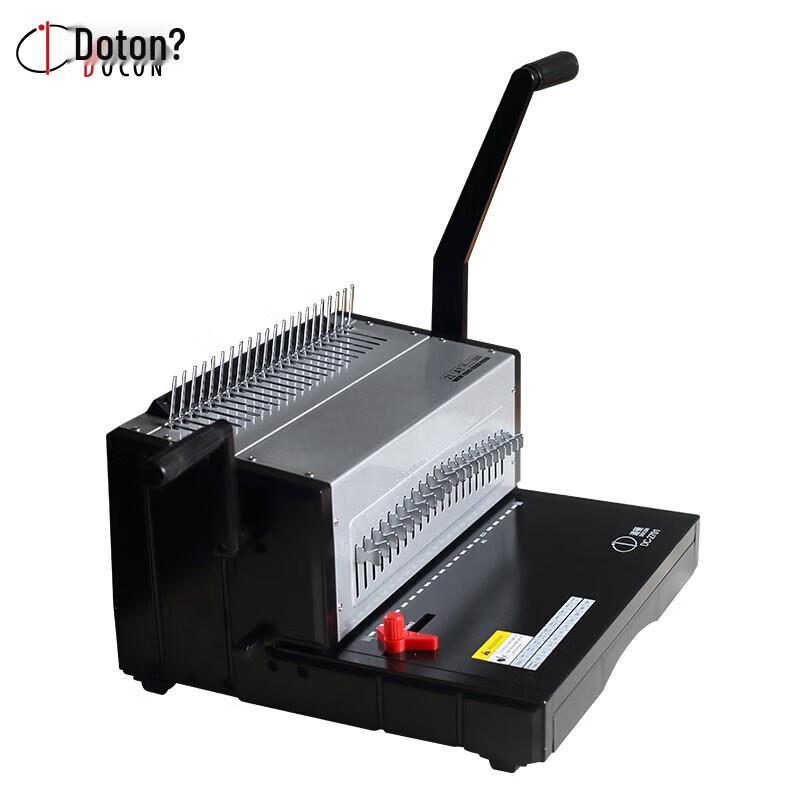 Daoton DC-2701 21-Hole Manual Comb Binding Machine CN plug (adapter included)