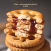 Jiashili Guole Fruit Jam Sandwich Cookies
