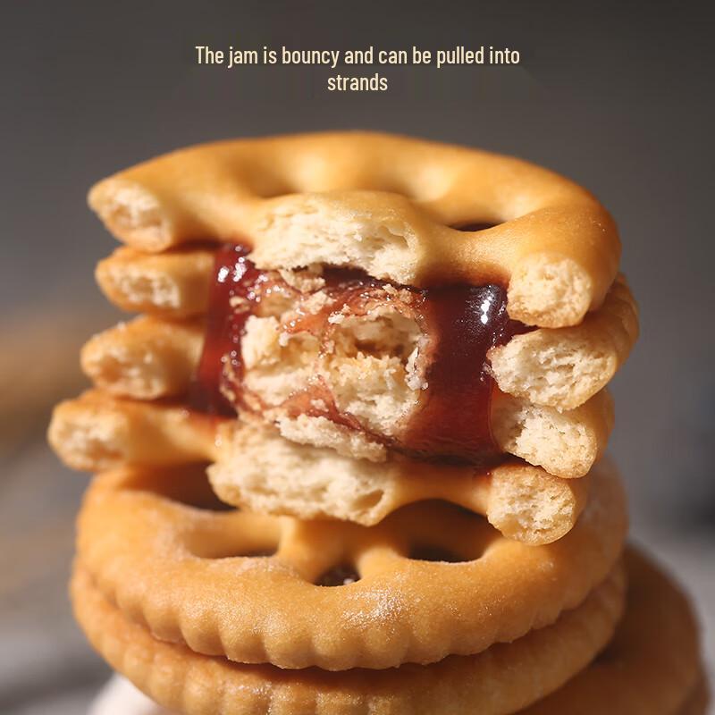 Jiashili Guole Fruit Jam Sandwich Cookies