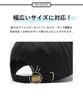 UVERONE Deep Large Long Sun Protection Men's Cap, Brim, Size, 60-65cm, Brim, (Black/White)