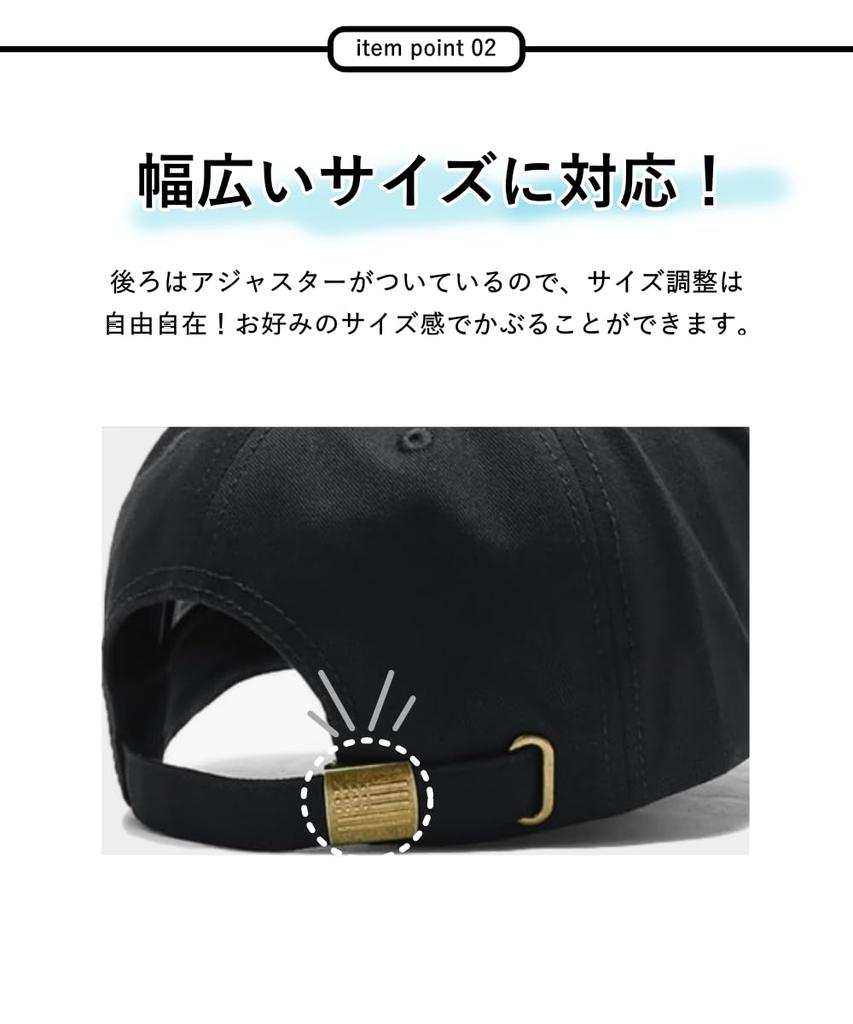 UVERONE Deep Large Long Sun Protection Men's Cap, Brim, Size, 60-65cm, Brim, (Black/White)