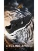 XT6006 Mountain Bike Shoes: Professional Cross-Border Cycling Footwear