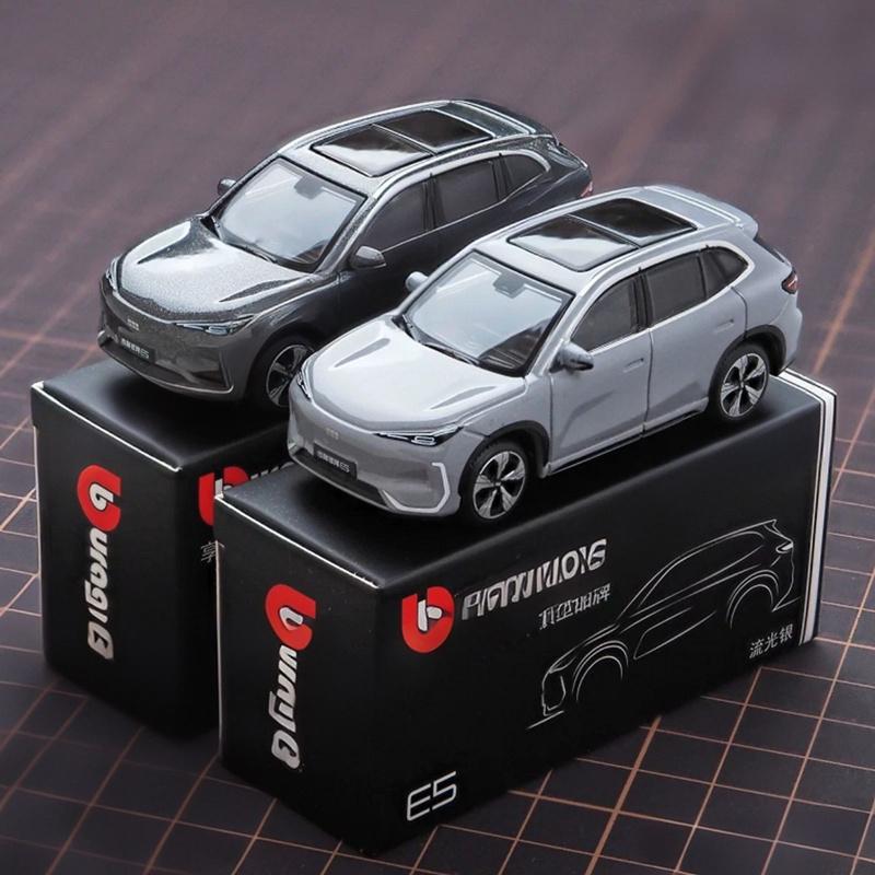 Bburago 1:64 Geely E5 Ex5 Alloy Suv Car Model Diecasts Metal New Energy Vehicles Car Model Simulation Miniature Scale Kids Gifts