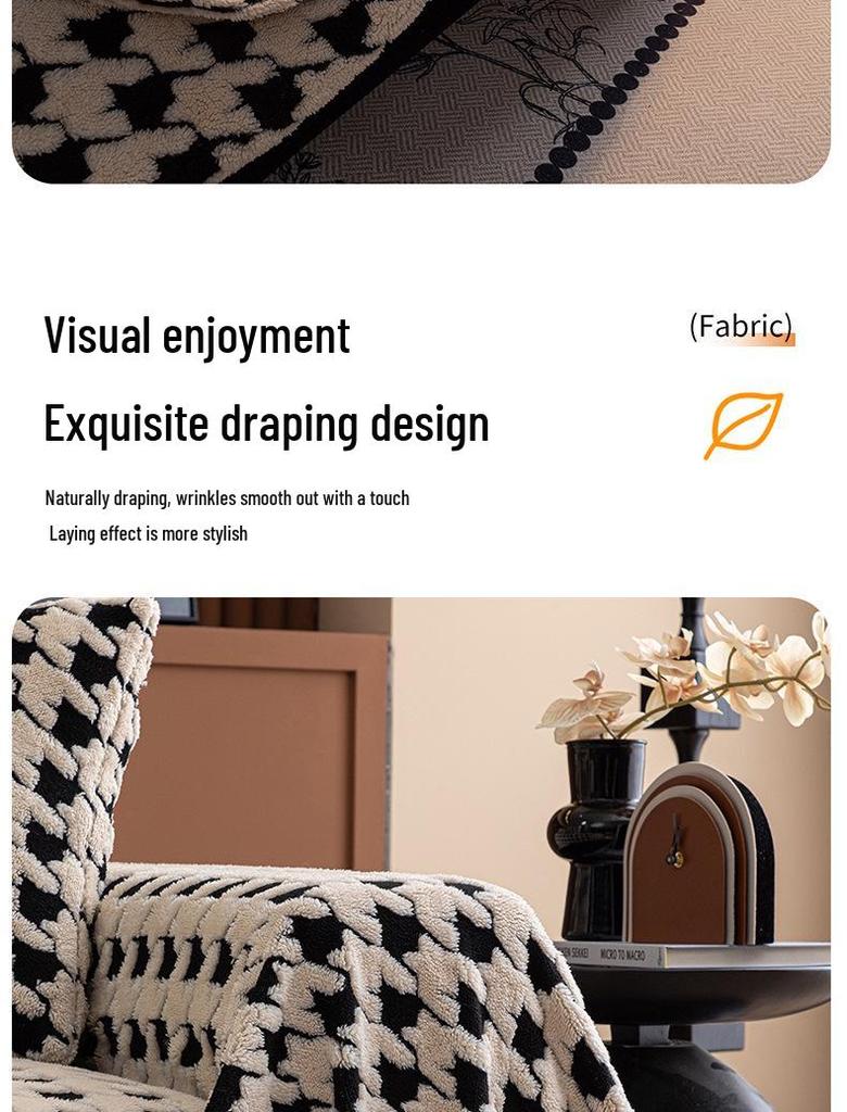 Funda de Sofá de Alta Gama para Todas las Estaciones con Estampado de Pata de Gallo Antideslizante 2025