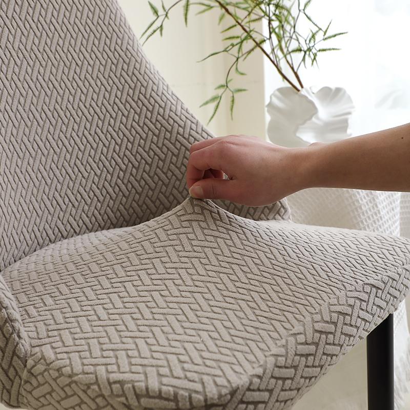 2/4 Stück Jacquard Esszimmerstuhlbezüge Elastische Universelle Stuhlhussen Stuhlschutzbezug Für Bankett Hochzeit Wohnzimmer