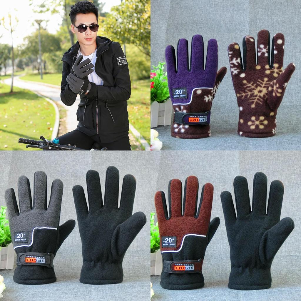 Fahrradhandschuhe mit Fleece-Material für Radfahren bei kaltem Wetter und für Grip