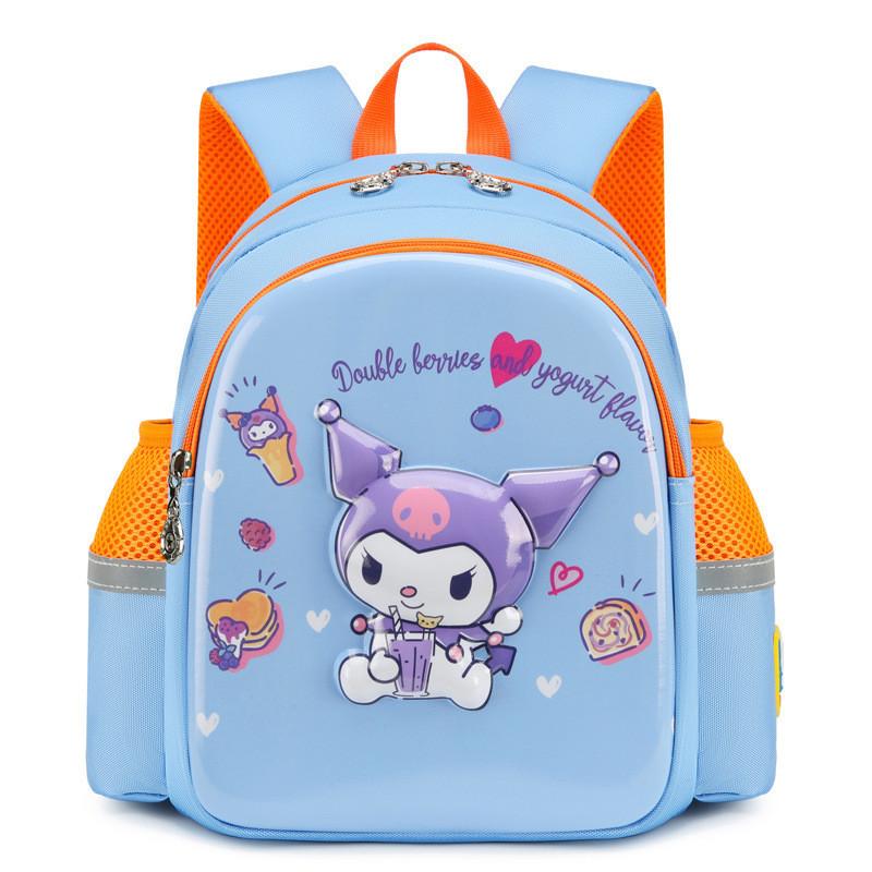 Mochila Adorável de Capa Dura de Desenho Animado Para Crianças Nova da Primavera 2024 Mochila Escolar Impermeável