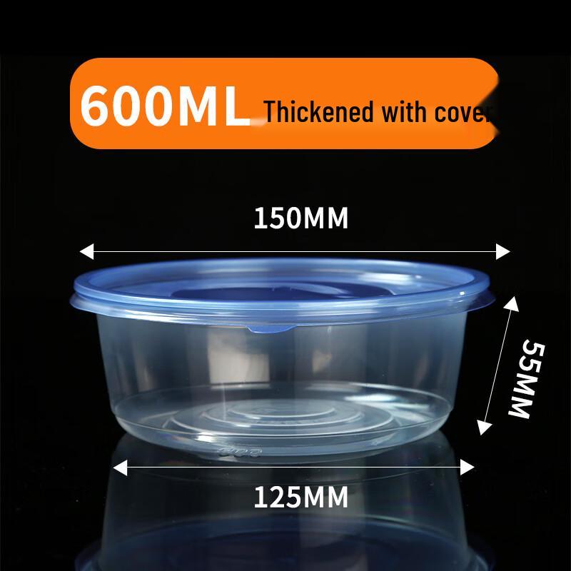 Shixun Disposable Microwaveable Food Containers