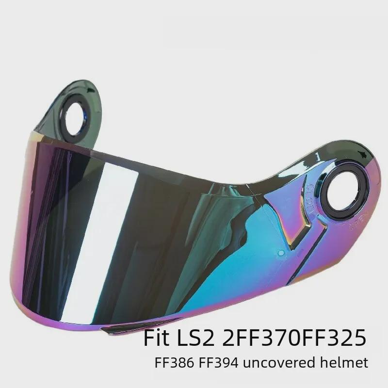 Brýlové čočky LS2 pro helmy FF370, FF394, FF325 a FF-MHR-50