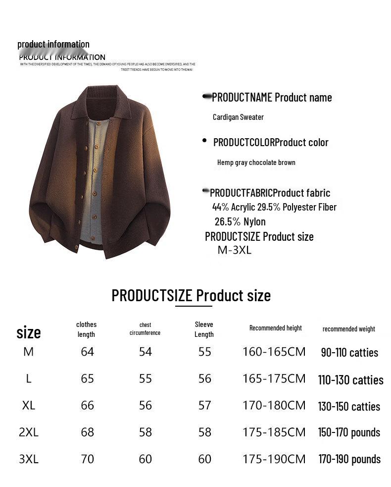 VUUG Men's Old Money Style Plaid Splicing Knit Cardigan