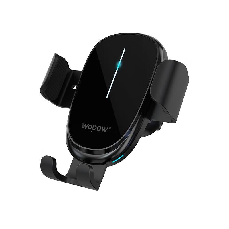 WOPOW BW08 Беспроводная автомобильная держатель-зарядка