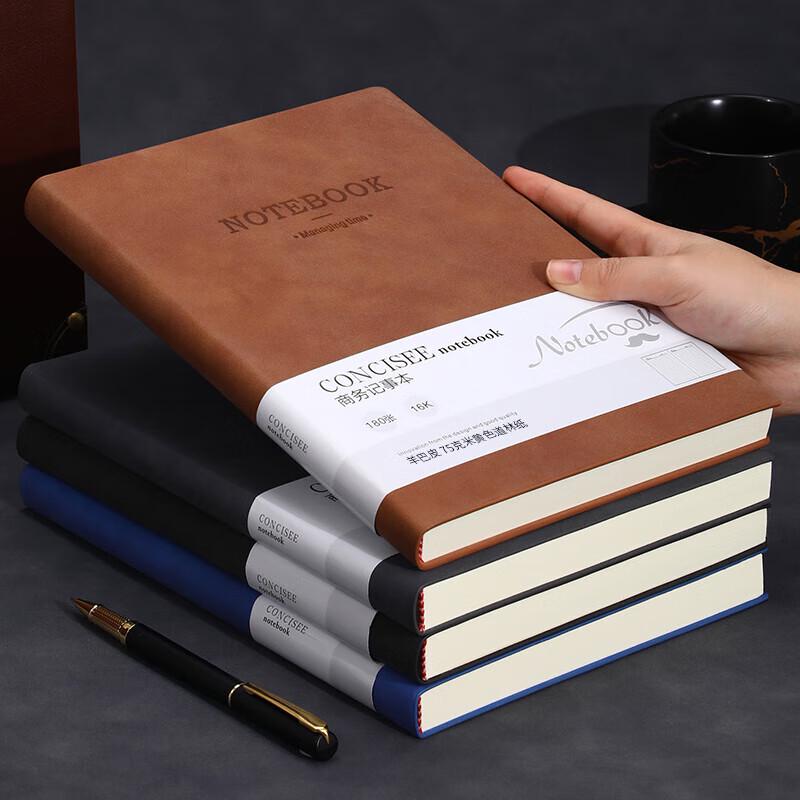 Faramon Faux Leather 360-Page Business Notebook