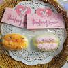 Xiaohongshu Inspired Soft Mud Stress Relief Toy - Kneadable Youtiao Feel