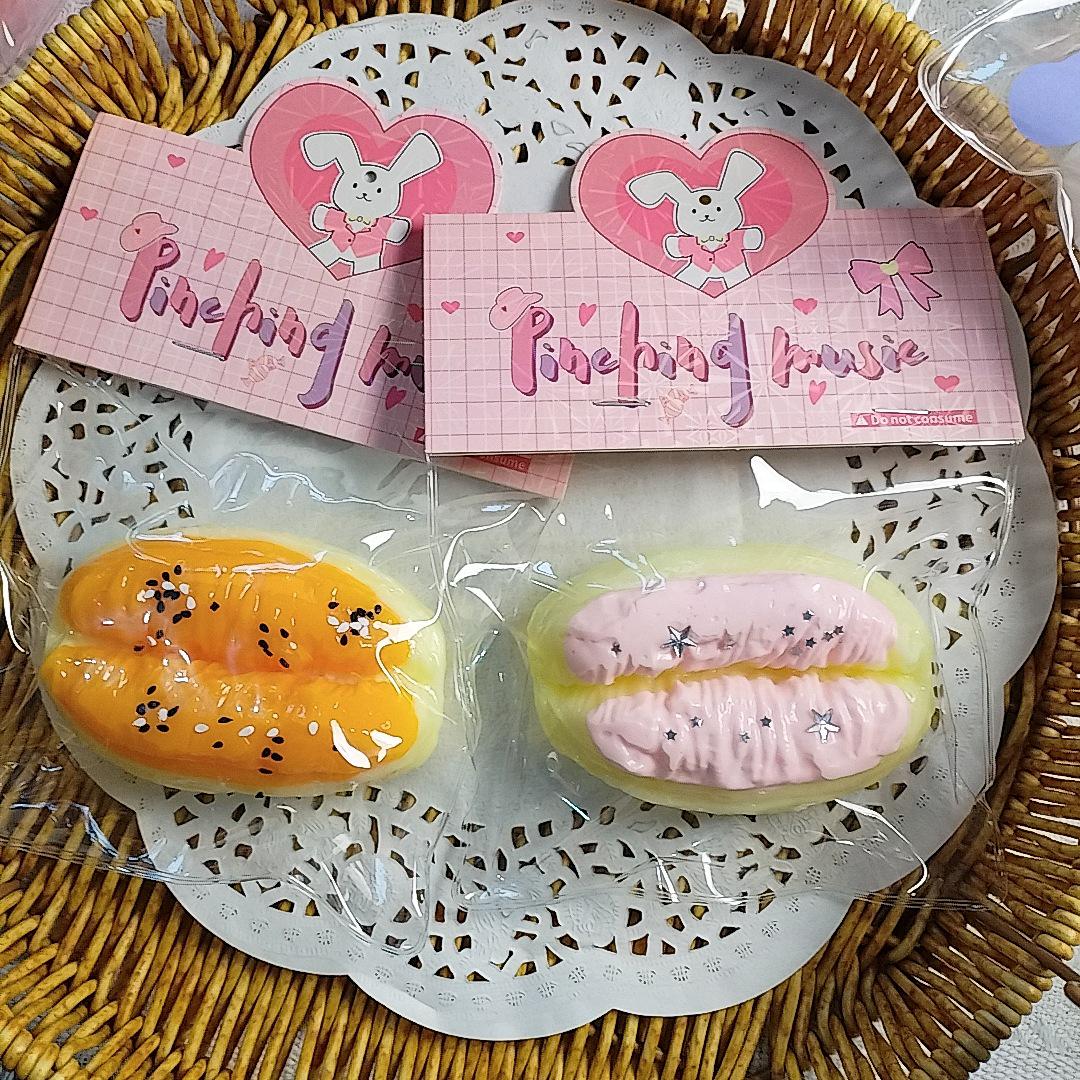 

Xiaohongshu Inspired Soft Mud Stress Relief Toy - Kneadable Youtiao Feel