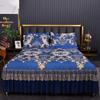 Korean Version Lace Solid Color Bed Skirt Three Piece Set, Skin Friendly Double-layer Bed Cover, Non Slip Bed Cover