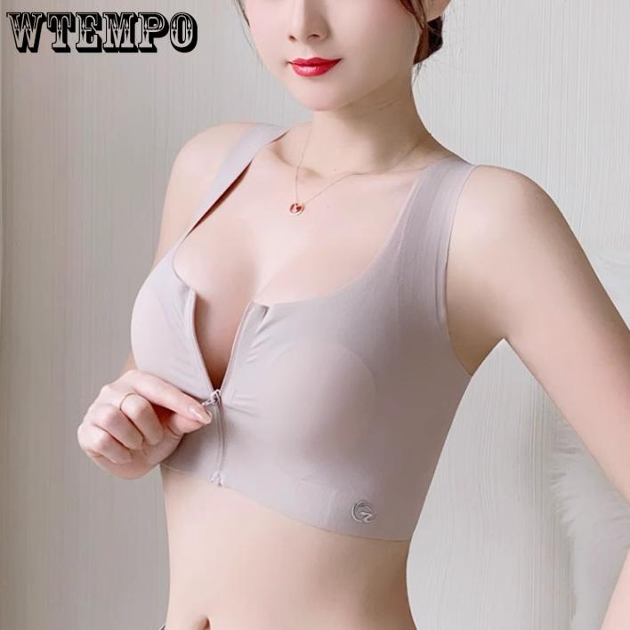 Shockproof Sports Underwear Women's Anti-sagging Front Zipper Bra Beautiful Back Thin Bra Push Up Bra