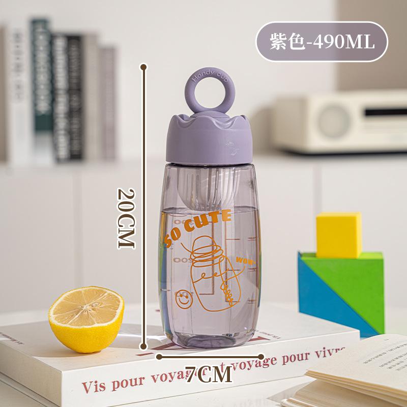 Water bottle summer new student water cup men and women high temperature resistant portable cup children with filter portable plastic cup