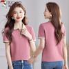 Woodpecker Women's Pure Cotton Polo T-Shirt