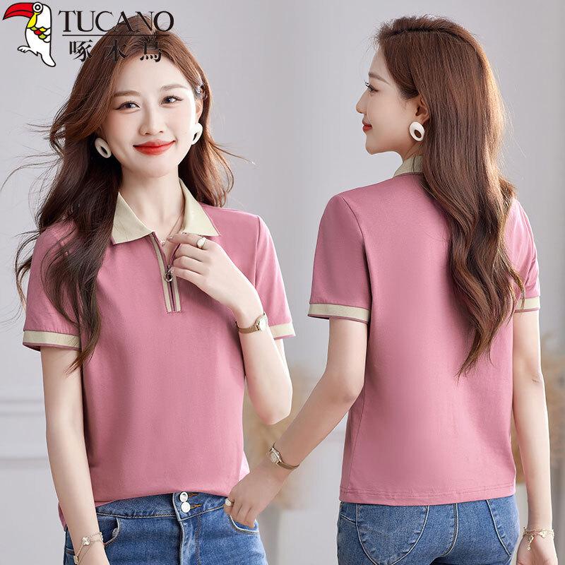 Woodpecker Women's Pure Cotton Polo T-Shirt