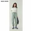 Fashionable Waist and Foot Cinching Casual Pants [Please Refer To Size Chart for Korean Brand Selection]
