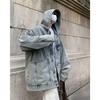 Men's Trendy Distressed Denim Hooded Jacket - Fashionable Spring/Autumn Loose Fit