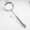 ZISIZ 304 Stainless Steel Slotted Wok Spatula