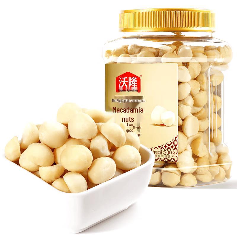 Wolong Original Shelled Macadamia Nuts 500g