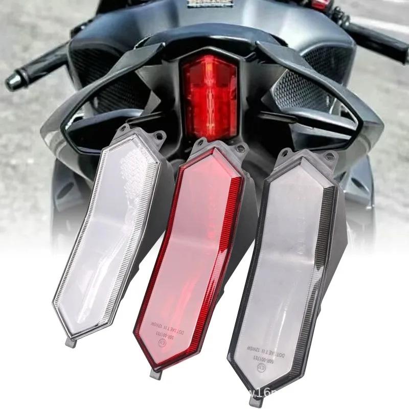 LED Taillights & Rear Brakes for 2015-2021 Yamaha YZF-R1/R1M/R1S Retrofits.