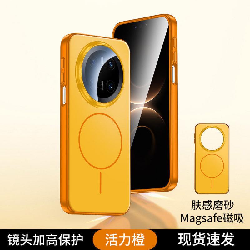 Applicable To Huawei Mate11Pro Mobile Phone Case, Advanced Magnetic Induction Mate11pro Shell, Heat Dissipation Ins Wind New Model