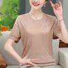 Simplicity Summer Women's Round Neck Solid Diamonds Ice Silk Hollow Out Korean Fashion Loose Short Sleeve Knitting T-Shirts Tops